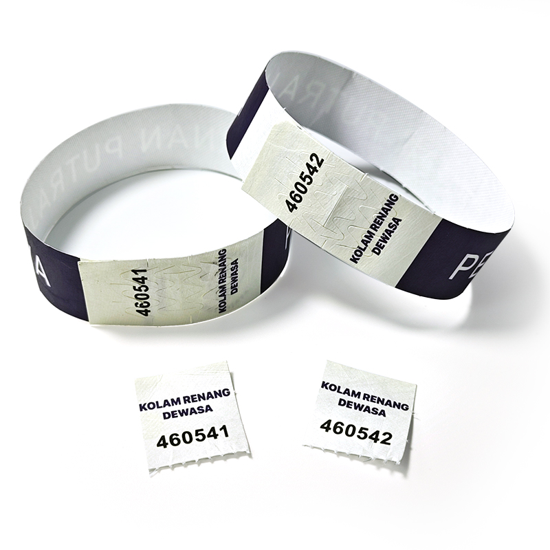 ZD-Tyvek RFID Wristband Datesheet