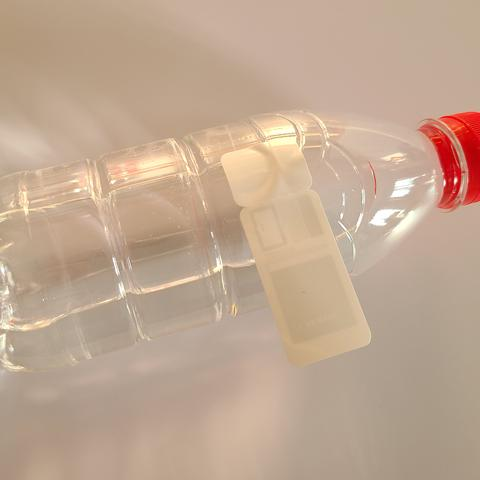 Plastic Packaging (Bottles, Pouches, PET)